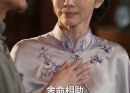 【怪力少女和她的病弱娇夫】84集精彩短剧全集免费赏