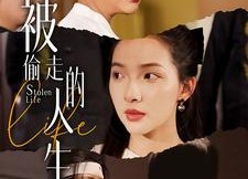 【遥不可及的母亲】35集短剧全集免费观看