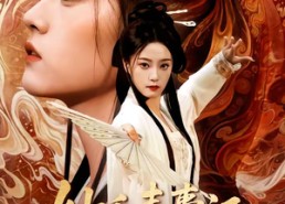 【妙手青囊记】61集免费短剧全集畅快看