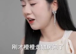 【偏爱肥妻小厨娘】100集免费短剧在线全观