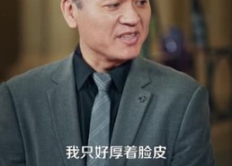 【谁说乞丐不能逆袭】102集爆火短剧免费在线播放