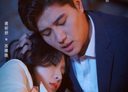 【道是无情却有晴】60集免费短剧在线品看