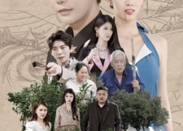 【远亲不如近邻】76集短剧免费在线高清观看