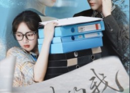 【消失的我】60集短剧全集免费在线赏看