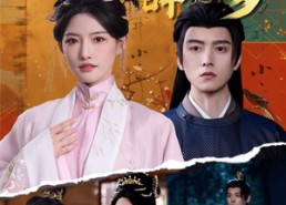 【晚晚辞旧岁】78集短剧免费在线赏观