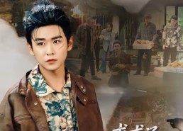 【求求了，别让我当好人啊】81集短剧免费全集流畅在线播放