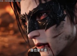【别惹本宫，本宫懂物理大招】44集短剧免费全集享看
