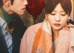 【我送渣夫赎前罪】30集免费短剧线上全集观