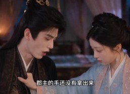 【王妃她又不按照剧情走啦！第二季】64集短剧全集高清在线赏