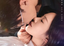 【灰姑娘丢掉了她的水晶鞋】41集免费短剧夸克网盘看