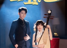 【金玉良缘】40集高清短剧全集在线观赏