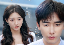 【深情陨落】82集短剧全集免费畅快观看