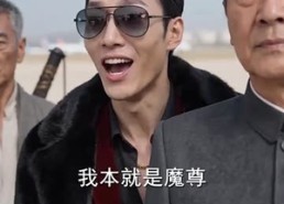 【魔尊归来，封机场四大战神跪迎！】65集超燃短剧免费赏看