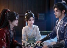 【花茶人偶苗疆少主他又争又抢第四季】90集短剧全集在线流畅观看