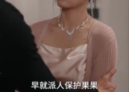 【龙帝的女人】100集短剧免费在线细看