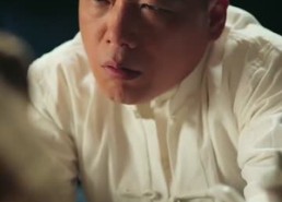 【仙骨寻凶之真相】81集精彩短剧免费追看