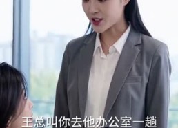 【念至家归】33集短剧全集流畅在线观看