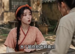 【穿成农女：带着八个弟弟发家致富传（上）】1-211集精彩短剧在线赏看