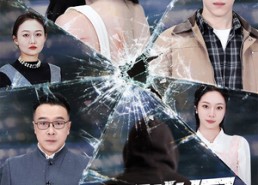 【雨夜迷局】52集短剧免费在线尽情瞧