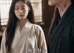 【掌心珠】58集热门短剧免费在线追