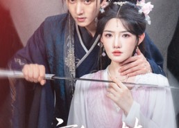 【京华一梦】59集短剧在线畅享观看