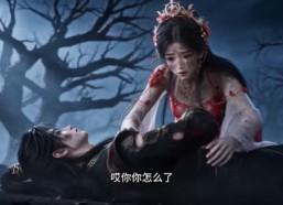 【假婚误揽权臣心】102集短剧免费全集速看