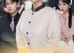 【公司保洁竟是投资人】30集免费在线短剧完整看