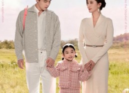 【应聘失败后，成了总裁女儿的后爸】80集免费短剧资源在线速看