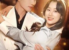 【死后才知，我竟是京圈太子白月光】88集短剧夸克网盘看