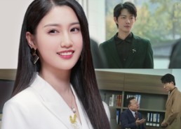 【被裁员后我成了甲方】31集短剧全集无广告观看