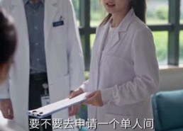 【雾散归栖时】83集短剧在线免费完整赏