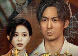 【伟大无需多言】48集短剧全集免费在线赏