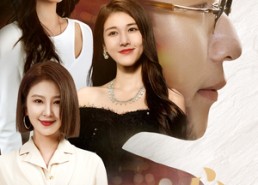 【心坟】30集短剧全集免费在线观赏