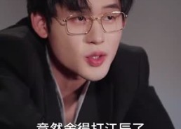 【乡下来的真千金重整家族荣耀】66集免费短剧在线畅快赏看