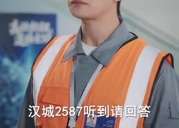 【停飞后，我的航班坠毁了】100集短剧全集免费观享