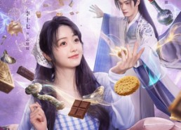 【超市通异界，我在修真各界搞倒卖】80集精彩短剧在线免费赏