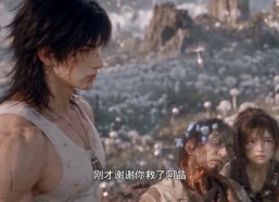 【末世神谕第一季】29集短剧免费畅快看