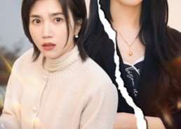 【婚房下的逆袭】38集短剧全集免费观映