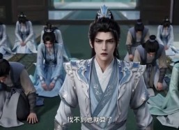 【少君第一季】132集短剧在线全集免费赏