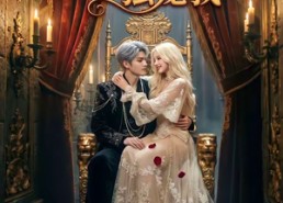 【童话镇BOSS独宠我】28集短剧全集在线免费赏