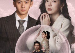 【无限拯救少帅后我成了总裁夫人】80集短剧全集免费在线播放