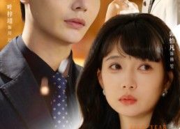 【为儿子凑医药费五年竟是丈夫的试探】60集短剧在线高清免费看