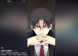 【我能贩卖时间】20集短剧在线免费观看全集