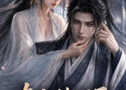 【东宫特训】36集短剧免费全集在线速看