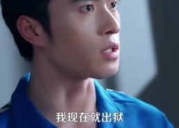 【绝世狱医】125集短剧全集在线高清看