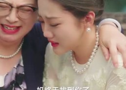 【被遗忘的眼泪】80集全集短剧免费高清看