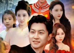 【龙兴】81集免费短剧高清全集观看