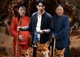 【金狐奇缘】42集免费短剧全集在线赏