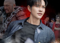 【逆火荣光】80集短剧免费在线完整赏看