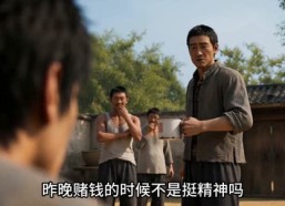 【重回九二：猪下水里捞金饭碗】58集免费短剧在线完整观看